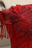 Burgundy Lace Long Formal Evening Dress, A-Line Lace Ball Gown HZ0429