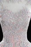 Pink Tulle Lace Sweet 16 Dresses, Long Quinceanera Dresses HZ0429